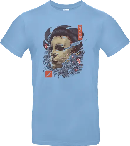 Oni Slasher Mask