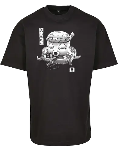 Inkedtopus