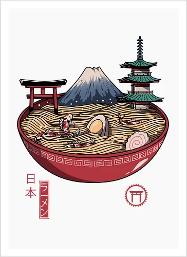 A Japanese Ramen