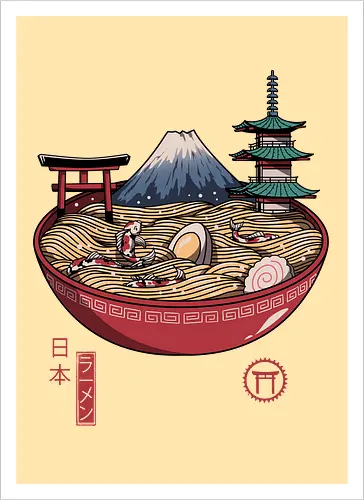 A Japanese Ramen