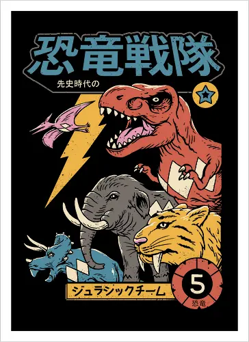 Dino Sentai