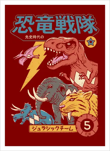 Dino Sentai