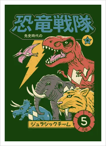 Dino Sentai