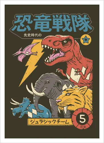 Dino Sentai