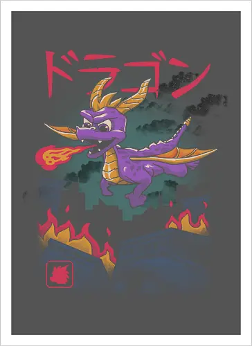 Dragon Kaiju