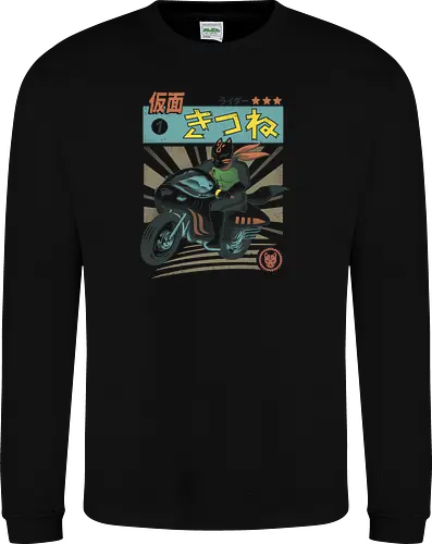 Kitsune Kamen Rider