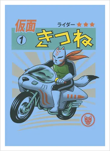 Kitsune Kamen Rider