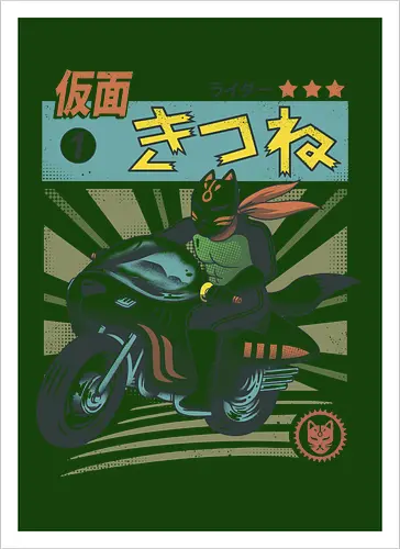 Kitsune Kamen Rider