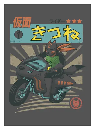 Kitsune Kamen Rider