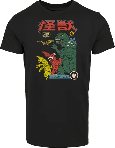 Kaiju Sentai