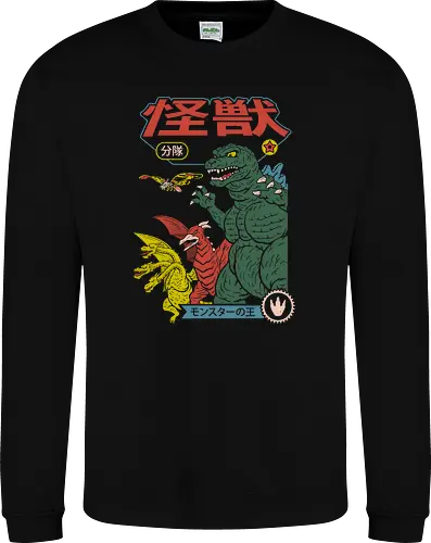 Kaiju Sentai