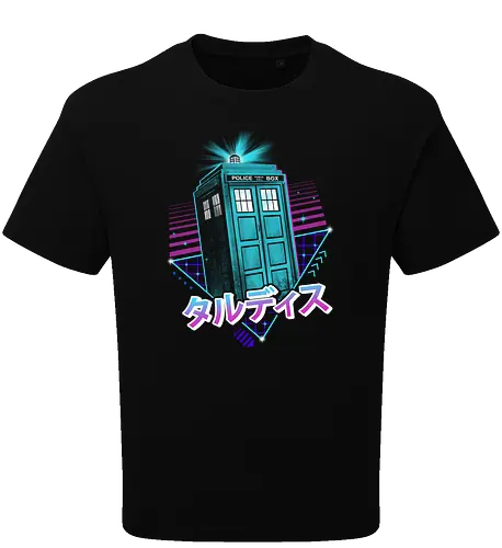 Lo-Fi Time Machine