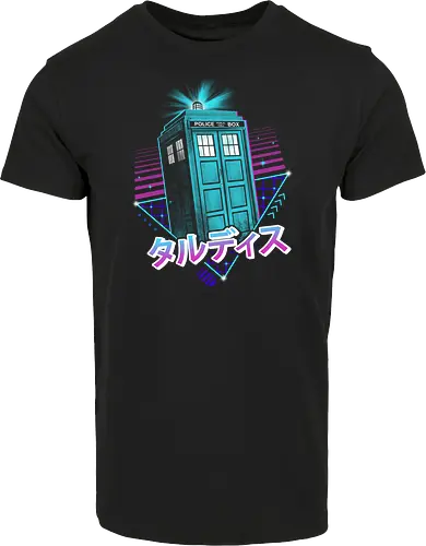 Lo-Fi Time Machine