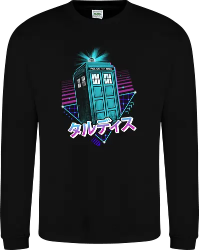 Lo-Fi Time Machine