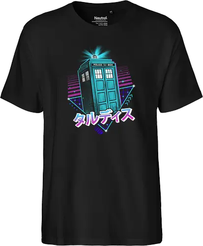 Lo-Fi Time Machine