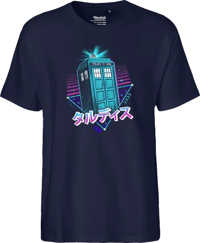 Lo-Fi Time Machine