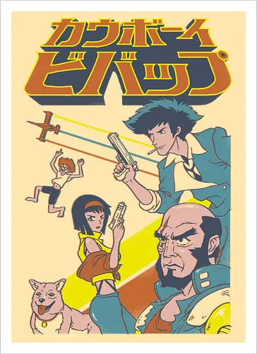 Space Cowboy Squadron