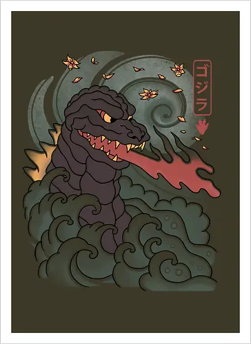 Tat Zilla
