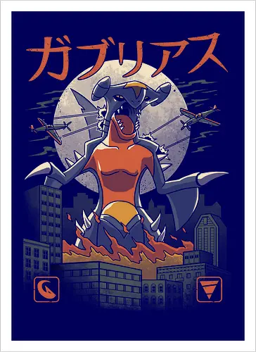 Dragon Ground Kaiju