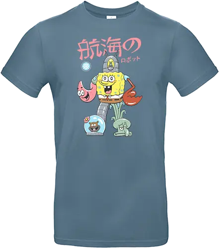 Nautical Combiner - schwamm, patrick, mecha, meer, Sponge - Standard T-Shirt