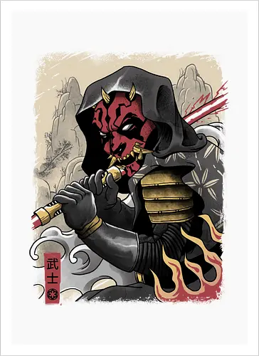 Samurai Lord