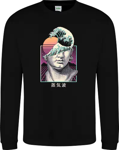 Great Vaporwave