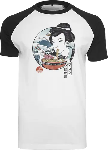 A Taste of Japan