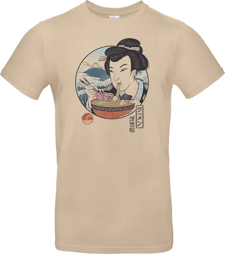 A Taste of Japan