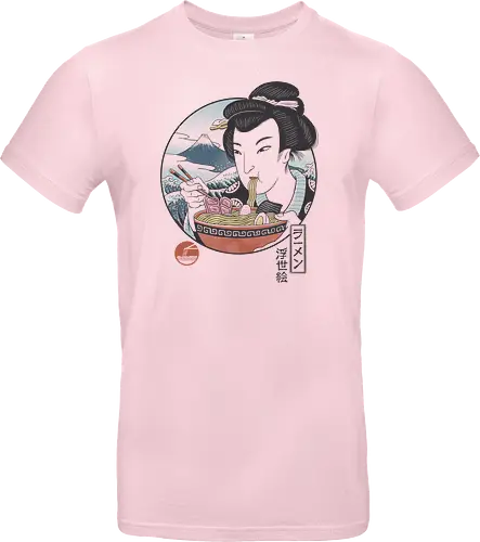 A Taste of Japan