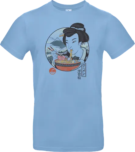 A Taste of Japan