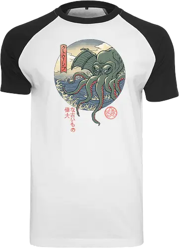 Cthulhu Ukiyo-e