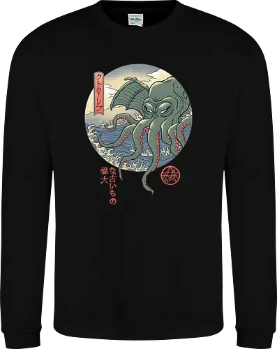 Cthulhu Ukiyo-e