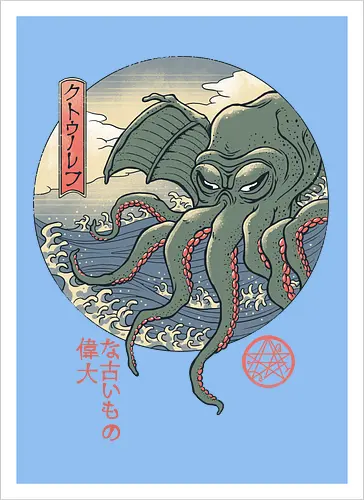 Cthulhu Ukiyo-e