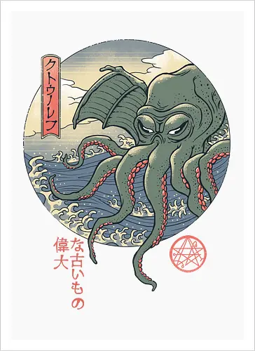 Cthulhu Ukiyo-e