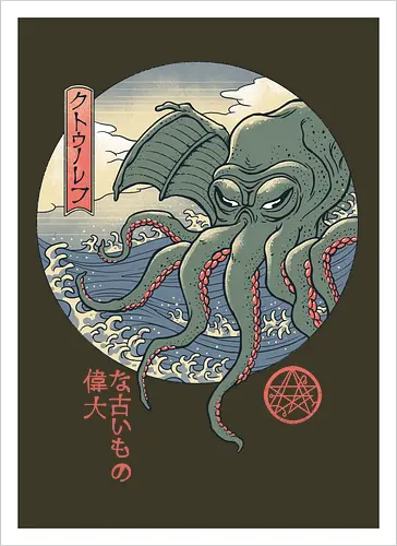Cthulhu Ukiyo-e