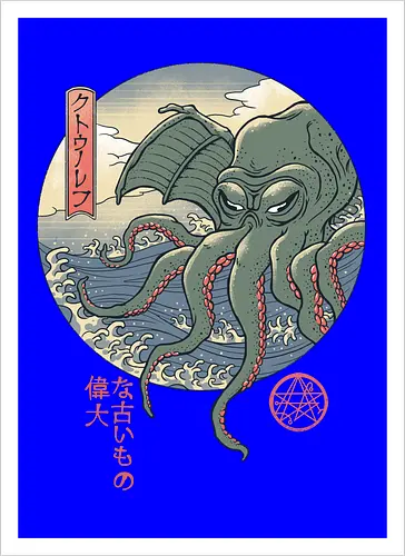 Cthulhu Ukiyo-e
