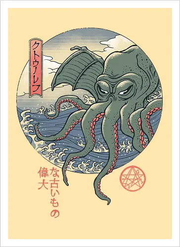 Cthulhu Ukiyo-e