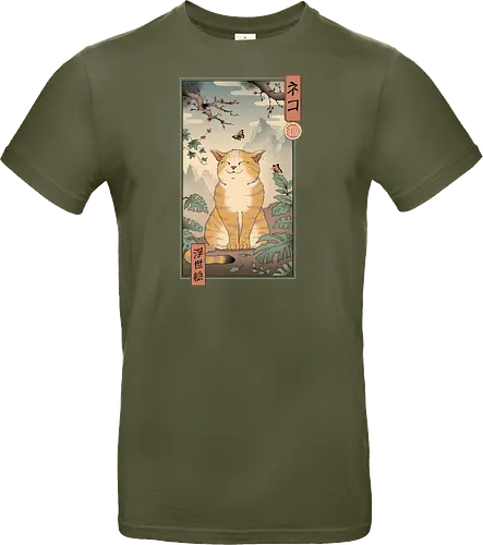 Edu Cat Ukiyo E