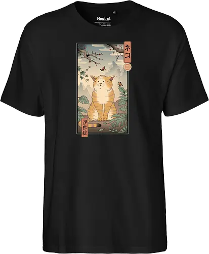 Edu Cat Ukiyo E