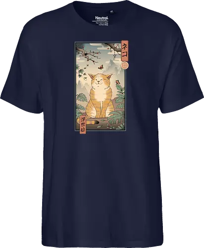 Edu Cat Ukiyo E