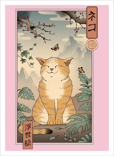 Edu Cat Ukiyo E