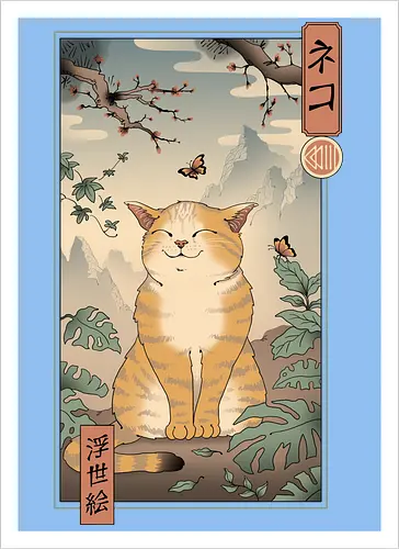Edu Cat Ukiyo E