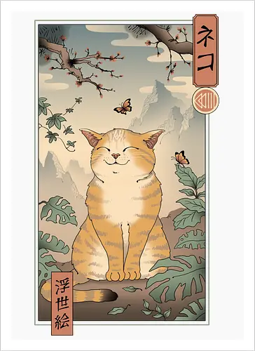 Edu Cat Ukiyo E