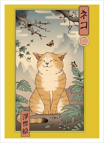 Edu Cat Ukiyo E