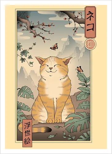 Edu Cat Ukiyo E