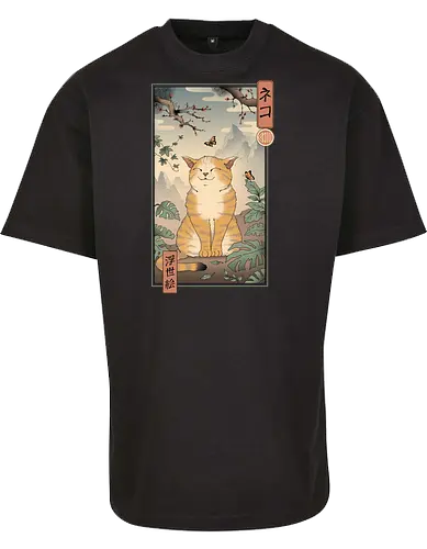 Edu Cat Ukiyo E