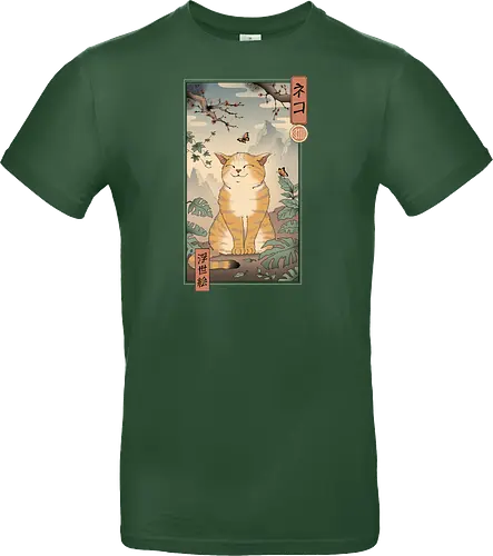 Edu Cat Ukiyo E
