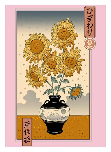 Sunflower Ukiyo-e