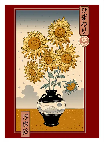 Sunflower Ukiyo-e