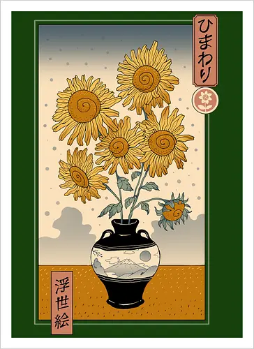 Sunflower Ukiyo-e